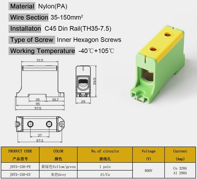 50mm2 1 Pole 2 Ways, Aluminum/Copper Al/Cu Cable, Grey Universal Terminal Block