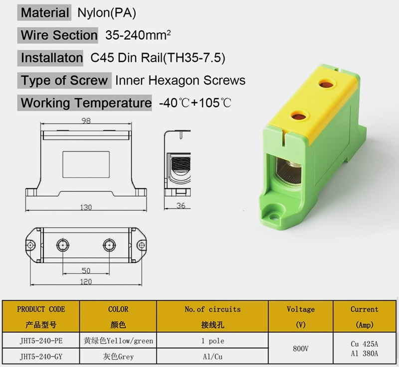 50mm2 1 Pole 2 Ways, Aluminum/Copper Al/Cu Cable, Grey Universal Terminal Block