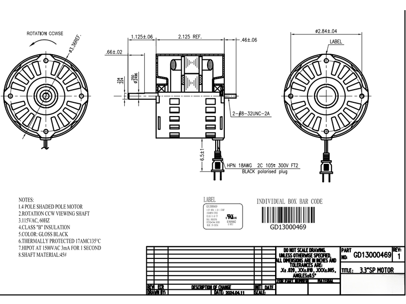 Fan motor